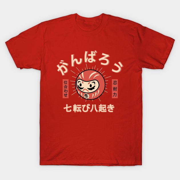 Japanese Daruma T-Shirt by Anime Gadgets